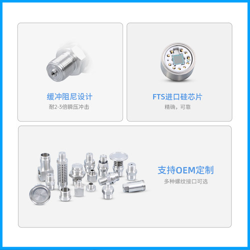 PCM401隔离防爆 现场数字显示ExdⅡCT6隔爆型数显 防爆压力变送器 - 图1