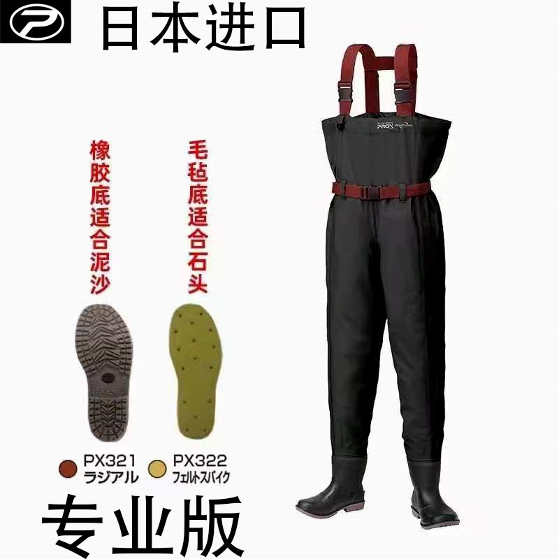 防泼水布料 新人首单立减十元 21年7月 淘宝海外