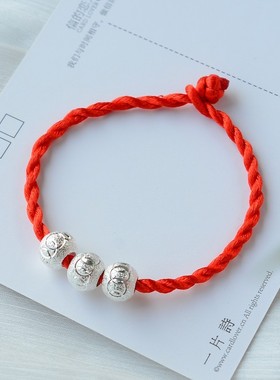 男女款红绳三颗银转运
