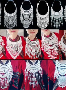 苗族银饰饰品项圈项链盛装脖饰拍摄异域民族风壮族演出复古舞蹈