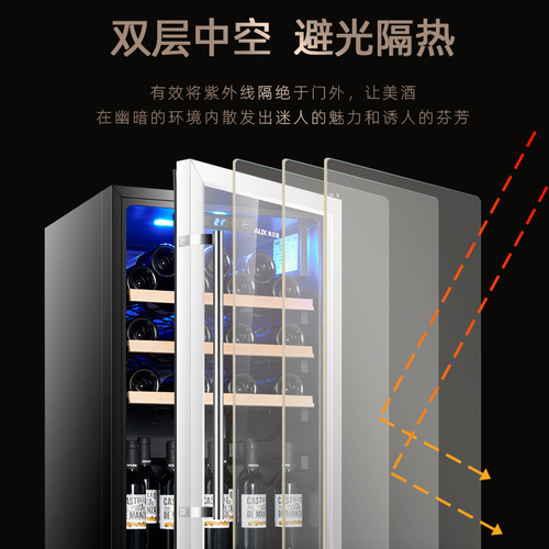 AUX奥克斯冷藏柜冰吧家用小型客厅单门冰箱茶叶保鲜柜恒温红酒柜