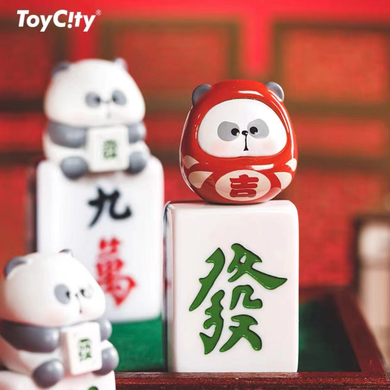 TOYCITY耙老师周边小耙听牌盲盒迷你麻将小号旅行户外盲袋萌粒 - 图0