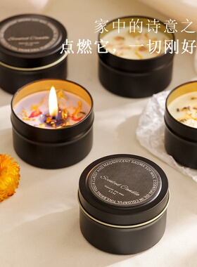 依兰干花香薰晶石蜡烛铁罐套装