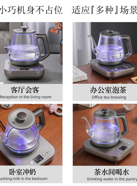 全自动上水电热烧水壶泡茶专用茶台一体机抽水电茶炉家用煮开水壶
