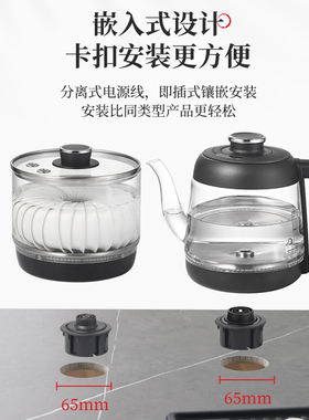 大理石双孔茶炉岩板烧水壶嵌入式全自动上水电茶炉茶桌茶台套装