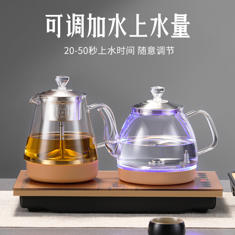 全自动上水电热水壶底部抽水玻璃泡茶保温壶烧水电茶炉茶台套装黑 - 图0