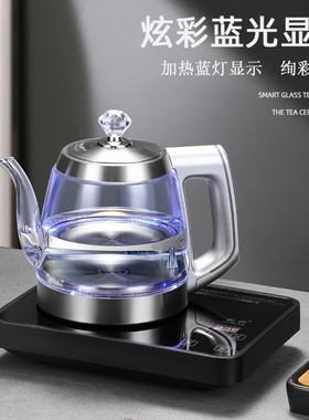 电热烧水壶热水茶台一体家用智能全自动上水泡茶抽水煮保温开水壶