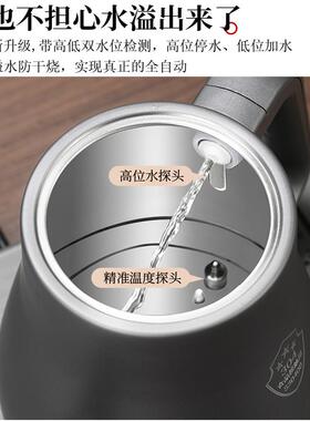 全自动上水智能烧水壶两边上水