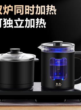 净水器全自动上水抽水电热水壶茶台用泡茶嵌入式煮茶器家用烧茶炉
