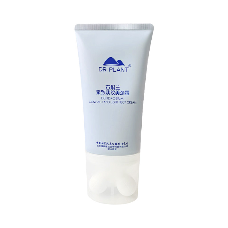植物医生石斛兰紧致淡纹美官方颈霜 植物医生青苹果乐园乳液/面霜