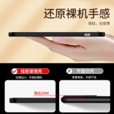 Apple, ремешок для сумки, iPhone 12, чехол для телефона, оригинальный мультяшный объектив, защитная силиконовая камера видеонаблюдения, 12promax, iphone, защита при падении, 2021 года, изысканный стиль