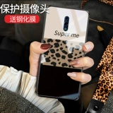 Применимая рука Opporeno  мост 甊 eno1 Богиня 10 Герои леопардовые оппо