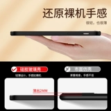 Apple, совместимый чехол для телефона, iPhone 12, объектив, камера видеонаблюдения, iphone, 11promax, 8plus, защита при падении