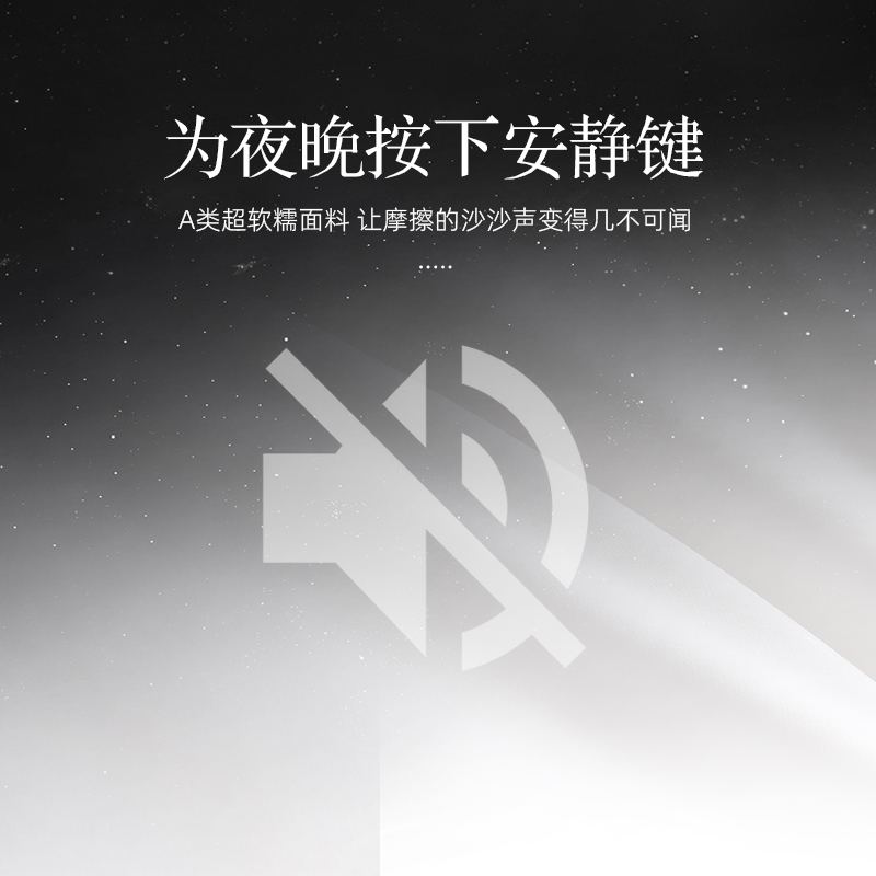 梦洁空间羽绒被95白鹅绒被子冬被加厚保暖学生宿舍单双人空调被芯