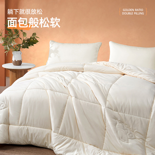 梦洁大豆纤维被子150*200cm