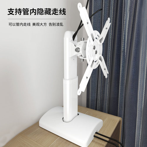 思影LQ投影仪支架家用壁挂吊挂架子适用于爱普生明基索尼松下极米坚果当贝投影机墙上壁托架伸缩悬挂云台吊架 - 图3