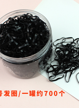 儿童一次性皮筋成人盘头发用
