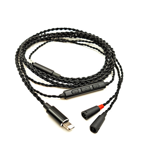 Earmax 森海ie80 ie80s ie8 ie8i 单晶铜镀银 Lightning 耳机线 - 图1