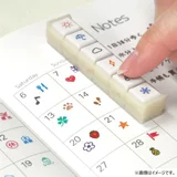 Kodomo no Kao 6 United Seal of the Seal of шести -юридированной ручной работы с милыми женщинами Bestiby