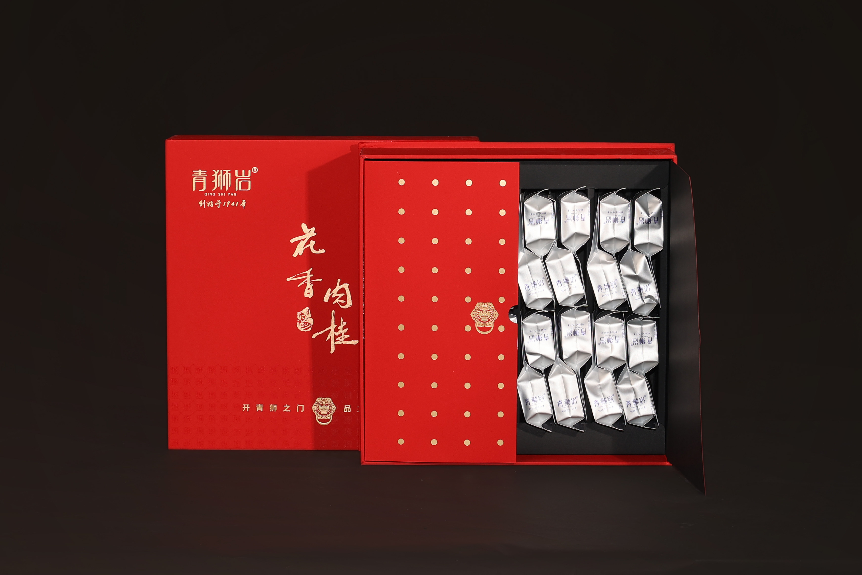 花香肉桂 礼盒装 256g 天心岩茶村【青狮岩】,淘宝优惠券,粉丝福利购,淘宝优惠卷