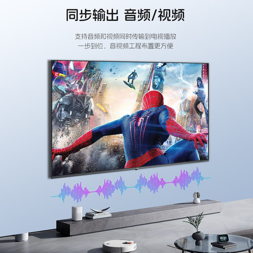 睛虹威HDMI无线投屏器电脑笔记本投影仪发射器高清视频同屏器 - 图1