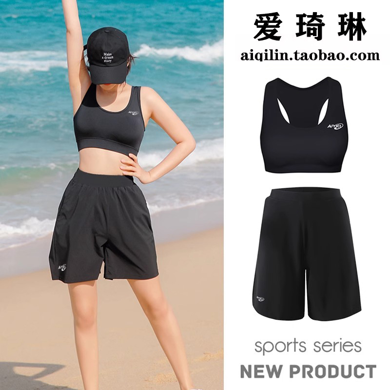 黑色高腰泳裤泳衣浮潜衣底裤比基尼女士三角泳装bikini游泳裤大码 - 图2