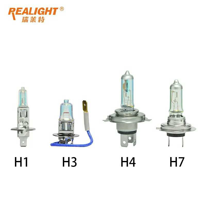 瑞莱特汽车货车H1H3H4H7远近光大灯雾灯灯泡超亮12V24V氙气灯泡 - 图3