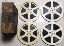 16 mm Film film Film copy Black and white storysheet Winter Mei Baiyang Lugui Lan War Film