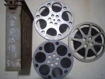 16 mm Film film Film copy Cultural Revolution Color Section Coteaching Documentary 8 z Constitutional Spectral New Chapter