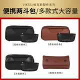 Портативная вместительная и большая маленькая сумка клатч подходит для мужчин и женщин, полиуретановые аксессуары