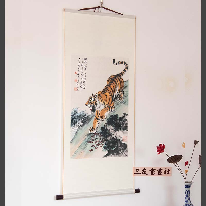 国画老虎近代张善孖猛虎下山威震寰宇高清复制品卷轴挂画装饰条幅