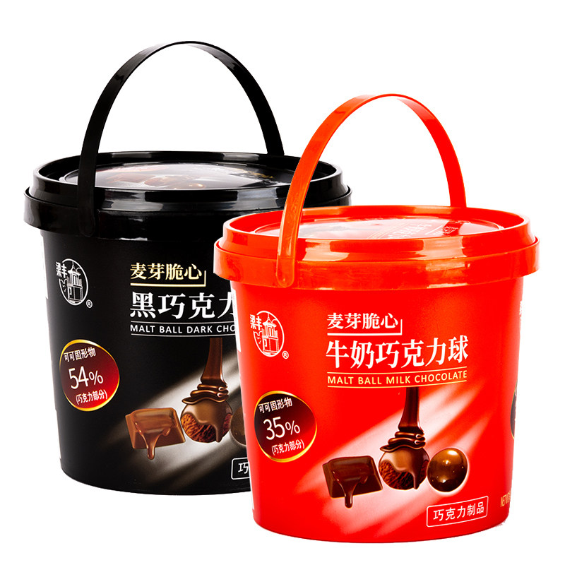 梁丰可可脂牛奶脆心450g桶巧克力豆 吉顺利昌食品黑巧克力