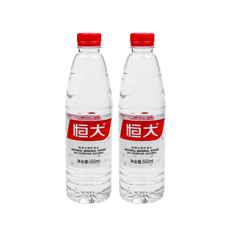恒大天然饮用矿泉水矿物质整箱塑膜 吉顺利昌食品饮用水