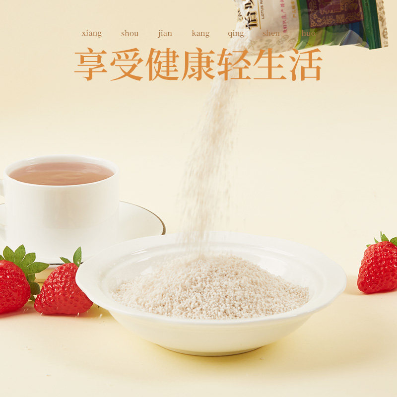 怡味莲羹营养早餐代餐扬州纯藕粉 吉顺利昌食品藕粉