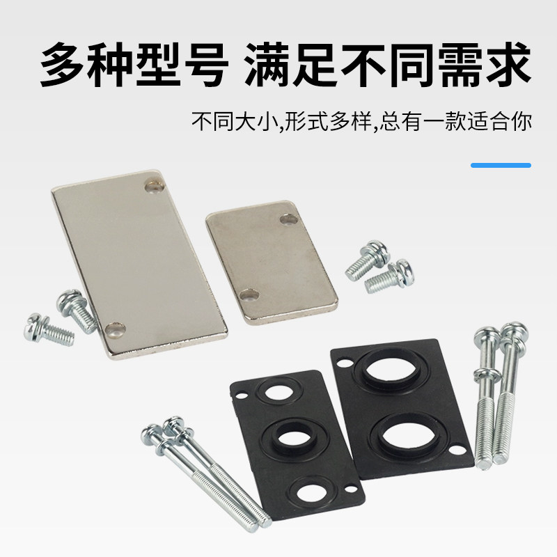 电磁阀底座配件密封垫片螺丝汇流板皮垫橡胶密封汇流排防漏气垫片,淘宝优惠券,粉丝福利购,淘宝优惠卷