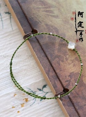 四叶草手绳可爱百搭精致纯银女