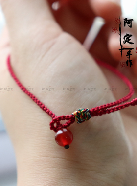 天然琥珀心经转运珠红绳女本命年