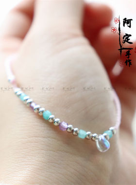 天然紫水晶天河石绳编串珠手链女