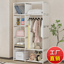 Clothing Containing Cabinet Hung Hanger Ground Floor Bedroom Rental House Indoor Simple Cloth Wardrobe Home Multilayer Shelving Shelf