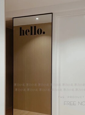 hello镜子装饰贴纸ins风