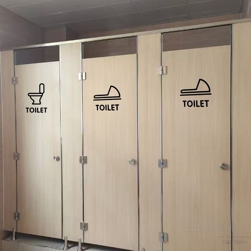 马桶蹲坑标识标志贴纸 店铺商场厕所洗手间卫生间玻璃门板墙贴纸 - 图1