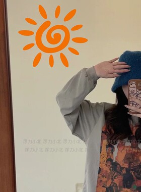 创意太阳自拍卡通咖啡店墙面贴纸