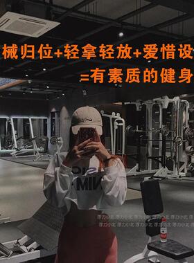 器械归位轻拿轻放提示贴纸