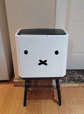 可爱表情这是贴纸行李箱家具