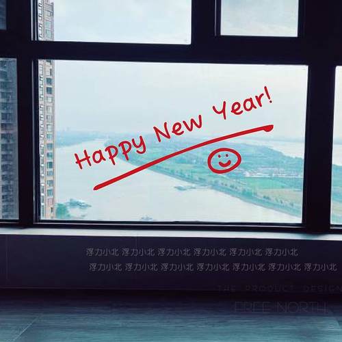 ins简约新年笑脸贴纸 圣诞节自拍镜子玻璃门橱窗节日氛围装饰贴 - 图2