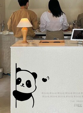 可爱熊猫侧面贴玻璃防撞贴纸