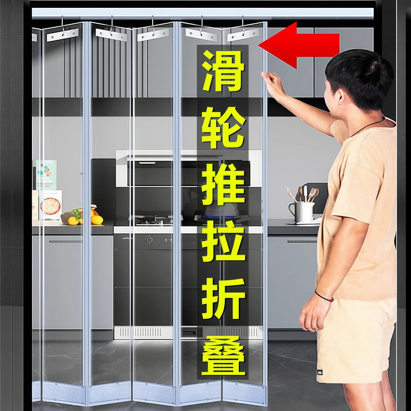 图3
