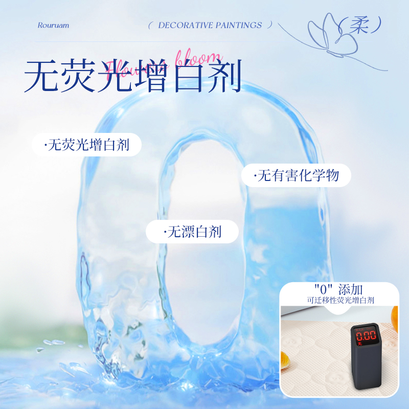 蓝漂1100张*2提挂式抽纸卫生纸家用实惠装餐巾纸擦手纸本色面巾纸