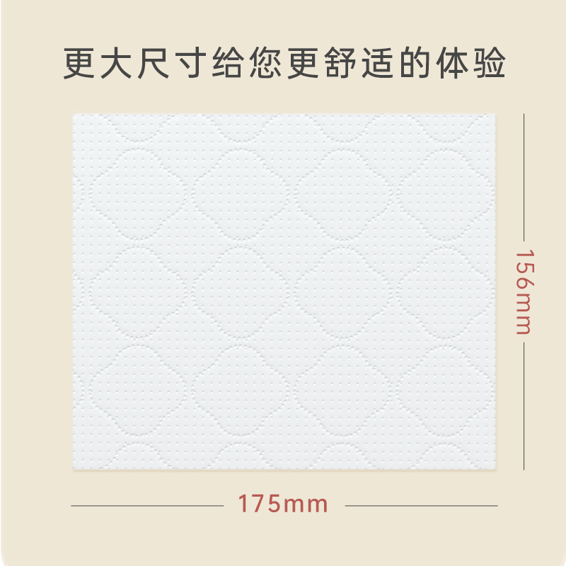 蓝漂大包气垫挂式抽纸餐巾纸手纸面巾纸家用实惠装厕纸家庭卫生纸