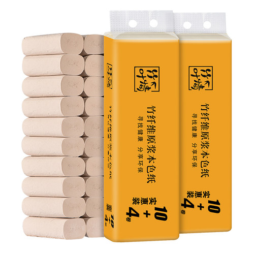 竹叶情42卷竹浆本色卷纸家用实惠装卫生纸家庭装餐巾纸卷筒原色纸 - 图3